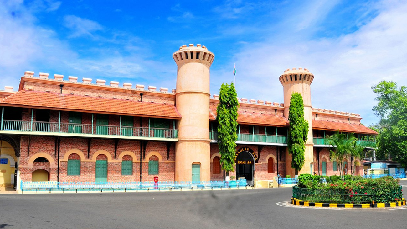 Cellular Jail, Andaman